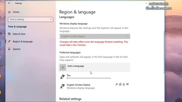 วิธีเปลี่ยนภาษาเมนู Windows 10 v1803 [เมนูระบบภาษาไทย] смотреть онлайн