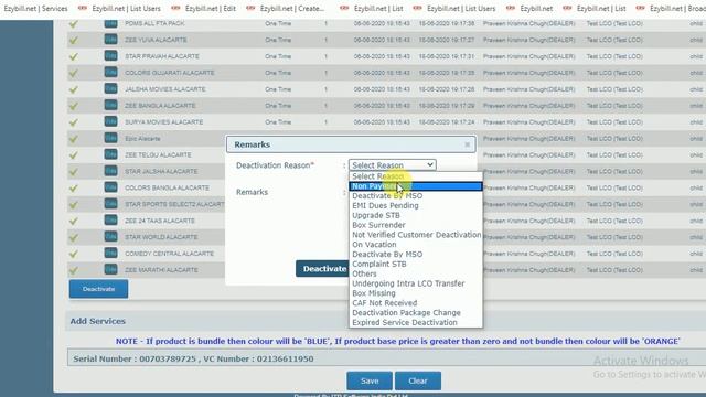 How to deactivate Alacarte channels on Ezy bill sms server by information collection. смотреть онлайн