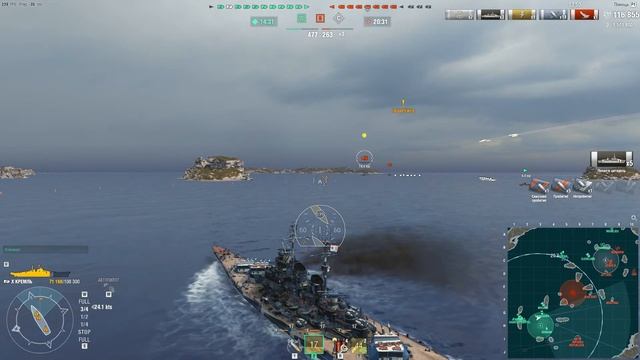 Мусаси на диете Аткинса смотреть онлайн