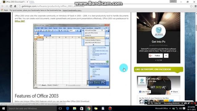 How To Download Microsoft Office 2003 [Complet Tutorial] смотреть онлайн