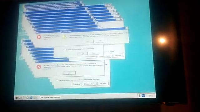 Windows 2000 Crazy Error смотреть онлайн