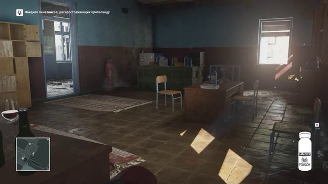 Hitman 2016 Золотая клетка Масляная Лампа смотреть онлайн
