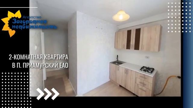 Новости агентства Загородная недвижимость п. Николаевка