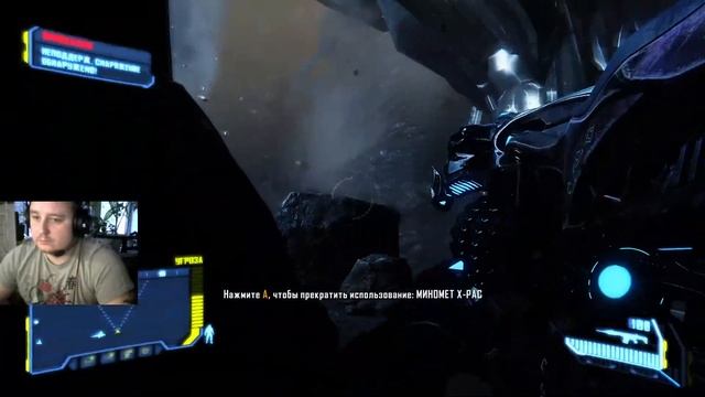 Прохождение игры "Crysis-3" Финал смотреть онлайн