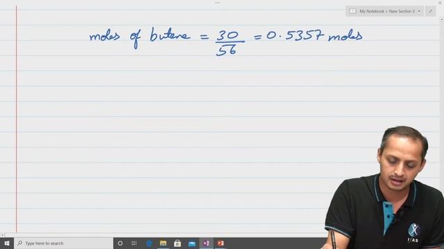 IIT JAM BT 2021 || LIVE PAPER DISCUSSION || SECTION C NAT (BIOLOGY) смотреть онлайн
