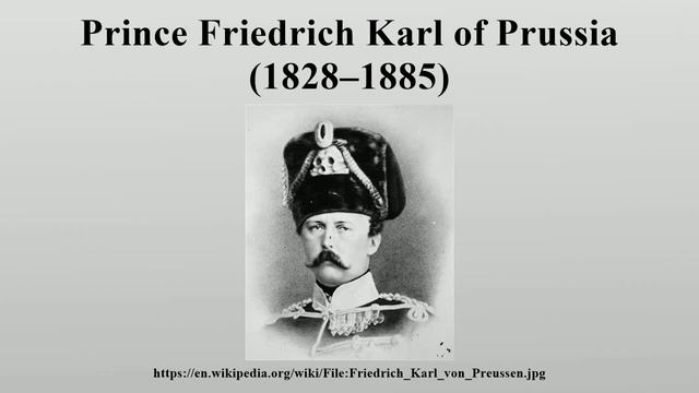 Prince Friedrich Karl of Prussia (1828–1885) смотреть онлайн