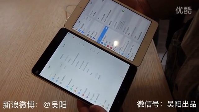 Xiaomi Mi Pad 2 hands on смотреть онлайн