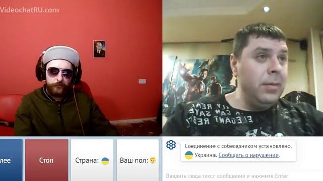 Точка зрения правды. смотреть онлайн