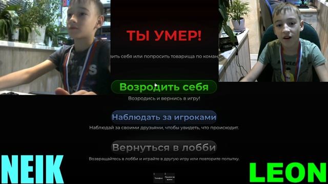 ИСТОРИЯ + РОБЛОКС смотреть онлайн