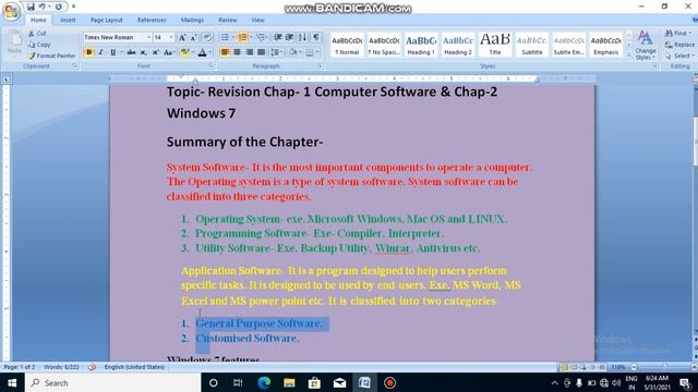 31/05/2021 Class VI Revision chap- 1 and 2 смотреть онлайн