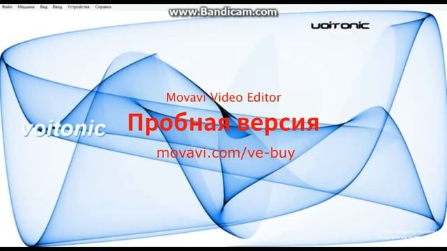 Destroying Windows Longhorn x64 Pre build 10060 which viruses смотреть онлайн