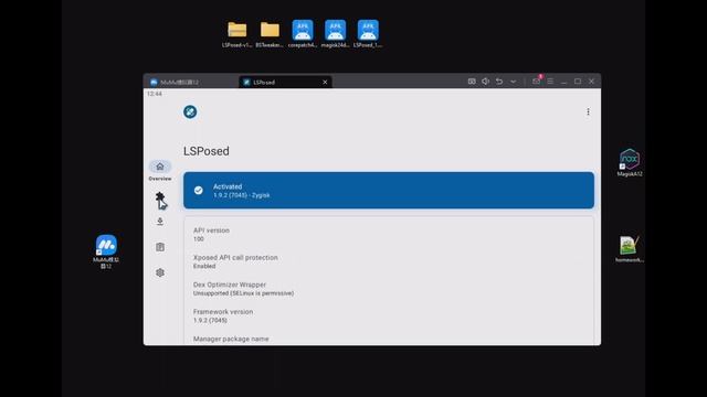 How to set up Mumu emulator root for gaming **BEST EMULATOR** using Magisk delta and other tools смотреть онлайн
