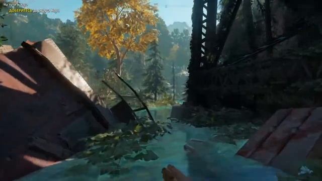 Far Cry New Dawn//Сестрички.Знакомство смотреть онлайн