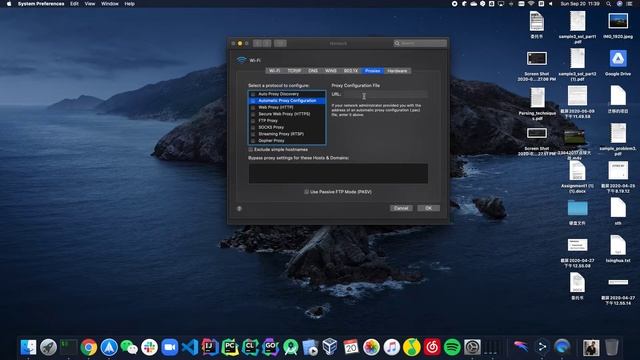 How to use WeChat proxy on your mac смотреть онлайн
