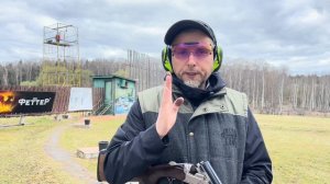 Четвёртая ошибка новичков в Спортинге и Охоте