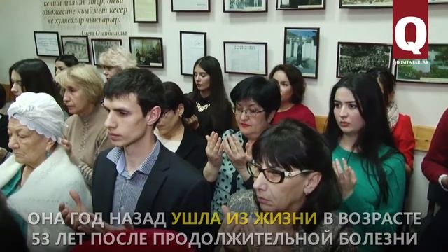 Акция «Ночь искусств» в Республиканской крымскотатарской библиотеке им. И. Гаспринского смотреть онлайн