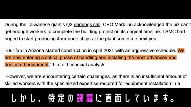 【遅れ】「M3 Mac mini」はパス？ 2023年の新チップApple製品が遅れる可能性。 смотреть онлайн