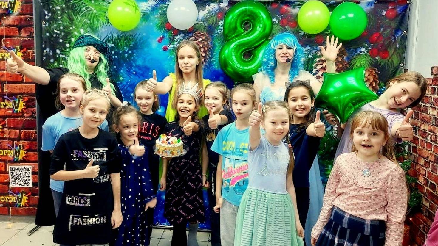 День Рождения Евы - 8 лет 🎂 Кафе Неформат | Активити парк ЭЛЕМЕНТ смотреть онлайн