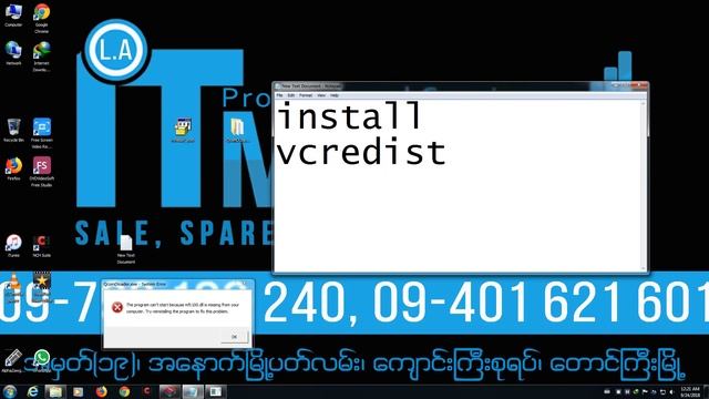 How To Fix mfc100.dll is Missing or Not Found Errors смотреть онлайн