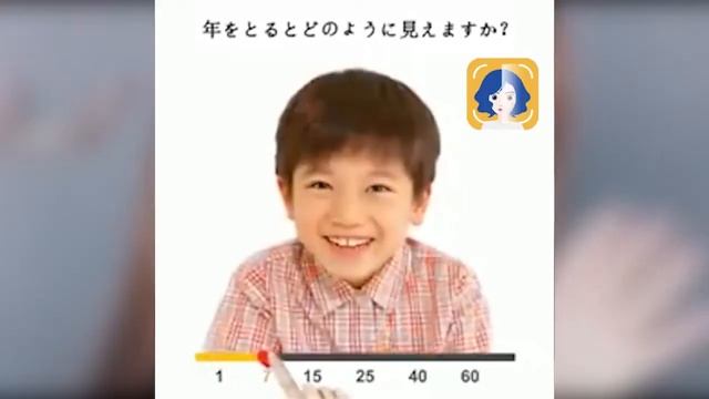 face app - Camera face changer old to young смотреть онлайн