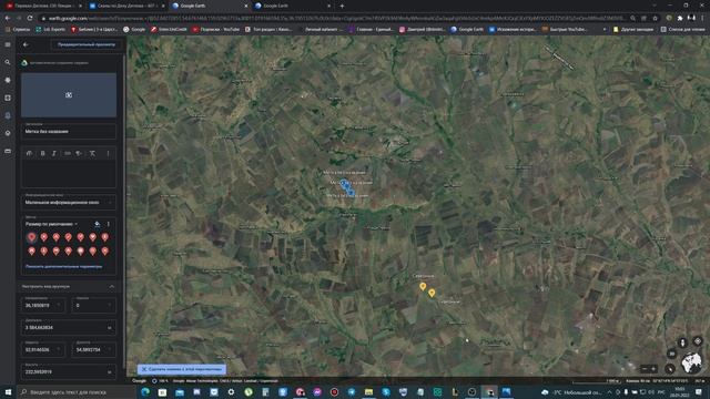 Перевал Дятлова. часть 75 $Бабушка приехала$ 76-ой скан. смотреть онлайн