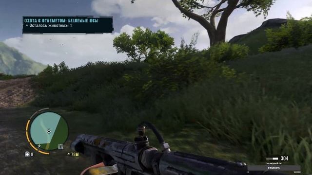 Far Cry 3 на ЧЕМПИОНЕ 100% # 10 смотреть онлайн