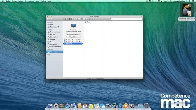 44 • Accéder à un dossier partagé • Mac (tutoriel vidéo) смотреть онлайн