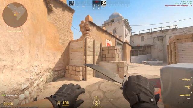 Counter Strike 2 2024 02 17 21 46 12 смотреть онлайн