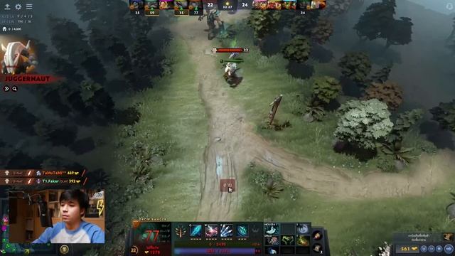 Test Stream Dota2 Ecamm live смотреть онлайн