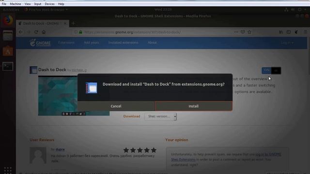 How to Install GNOME 3 Shell Extensions on Ubuntu 18.04.1 LTS смотреть онлайн