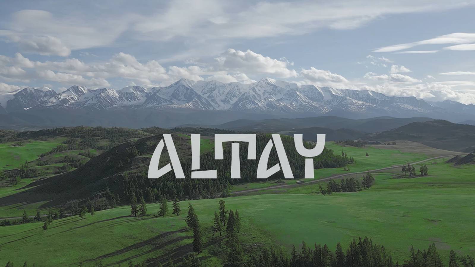 ALTAY