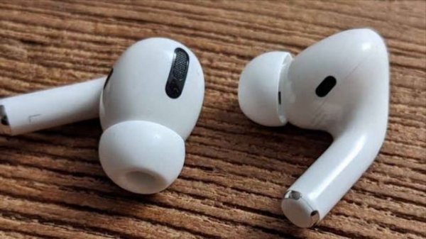 How to Find Your AirPods Pro Using Find My Network in iOS 15 🔥🔥