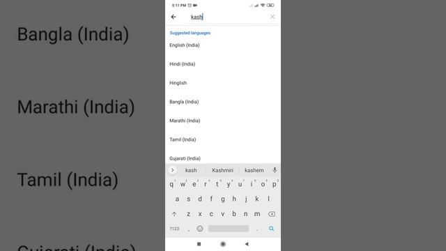 Type in Kashmiri. How to install Kashmiri keyboard(Gboard) on Android phone (Steps in description) смотреть онлайн