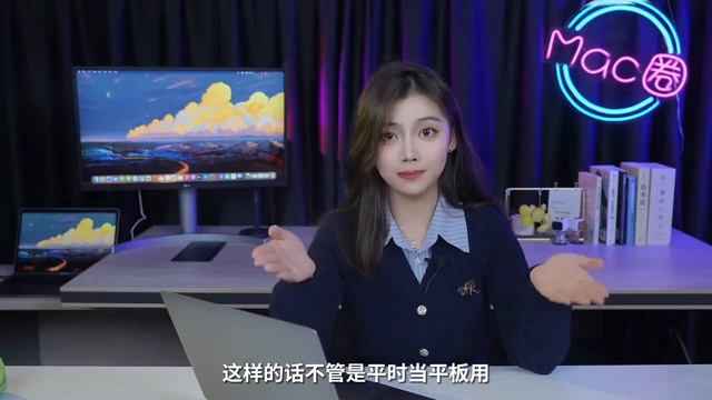 M芯片的iPad运行macOS能否实现？这将是iPad终极生产力形态！ смотреть онлайн