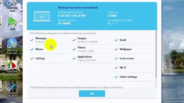 HOW TO BACKUP AND RESTORE YOUR DATA WITH SMART SWITCH смотреть онлайн