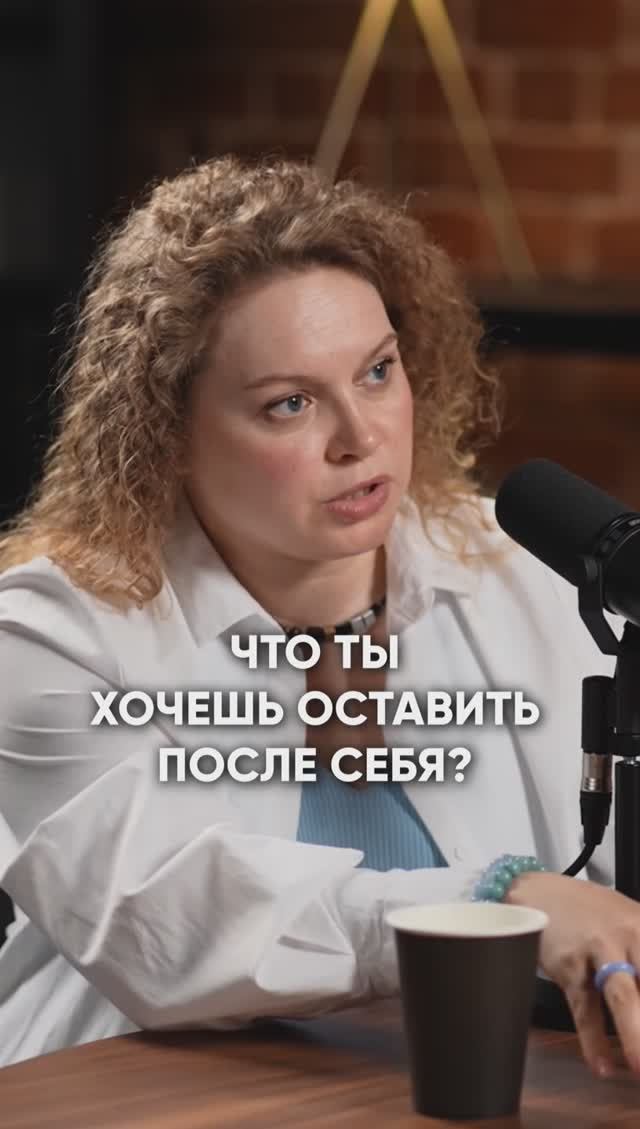 ЛИЧНАЯ СТРАТЕГИЯ в жизни как в БИЗНЕСЕ? смотреть онлайн