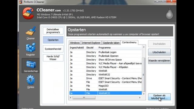 CCleaner 3.20.1750 смотреть онлайн