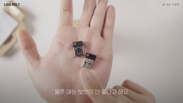 MX KEYS MINI 구매자가 logi bolt를 구매한 이유, 리뷰 그리고 설치 과정 смотреть онлайн