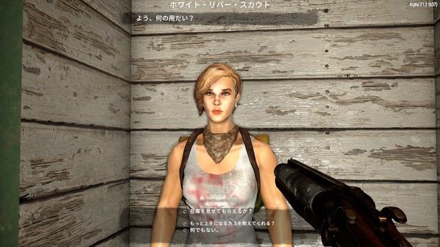 【7days to die darkness falls】やっと謎が解けました。 #17 #7dtd #7デイズ #darknessfalls смотреть онлайн