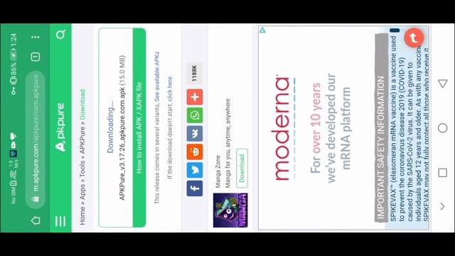 UC Browser Download | UC Browser Not Allowed |UC Browser Download Problems |UC Browser App | UC Bro смотреть онлайн