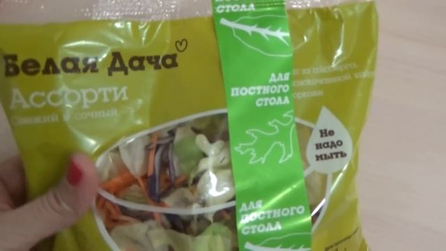 ВЛОГ Отвечаю на ваши вопросы ♡ Поехали смотреть машину ♡ Примеряю кофточки в магазине смотреть онлайн