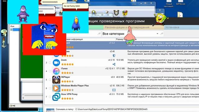 Bonzikill remake 2 version смотреть онлайн