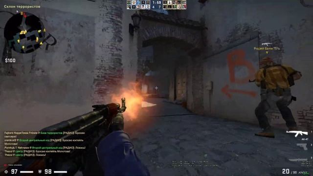 кубик льда (frag movie) смотреть онлайн