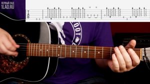 House Of The Rising Sun | Как играть аккорды и соло ОДНОВРЕМЕННО