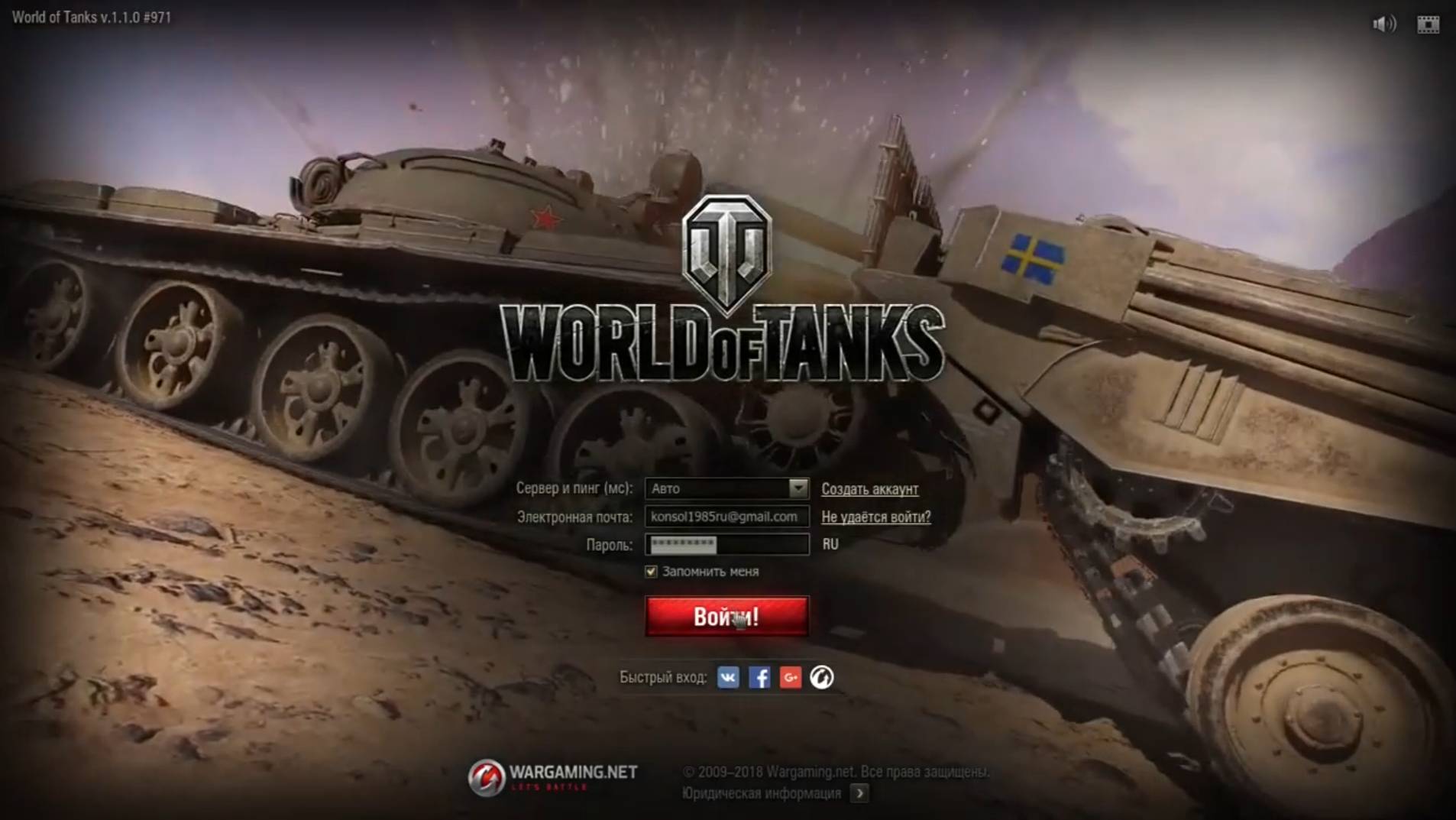 CentOS 7.5 на домашнем ноутбуке (обработка и перезалив старого видео) смотреть онлайн