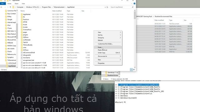 🔧 Cách Tăng Tốc & Giảm Lag Giả Lập Gameloop Tối Ưu FPS ✅| Khắc Phục Ping Cao | 2021. смотреть онлайн