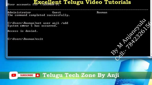 How to create user account through command In Telugu || Create user account by CMD in telugu смотреть онлайн