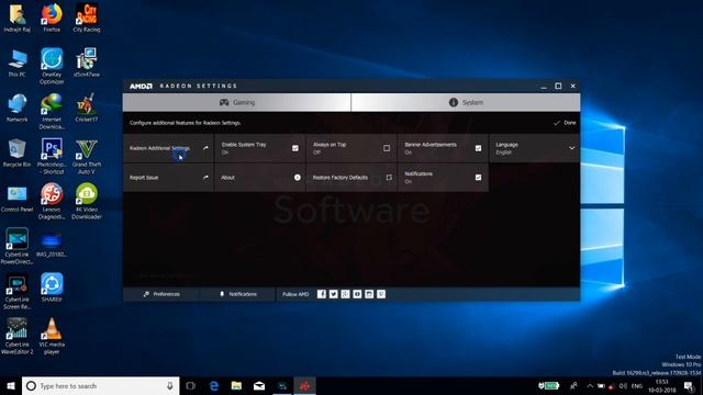 How To Configure AMD Radeon Switchable Graphics смотреть онлайн