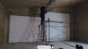 Монтаж секционных ворот «DoorHan»