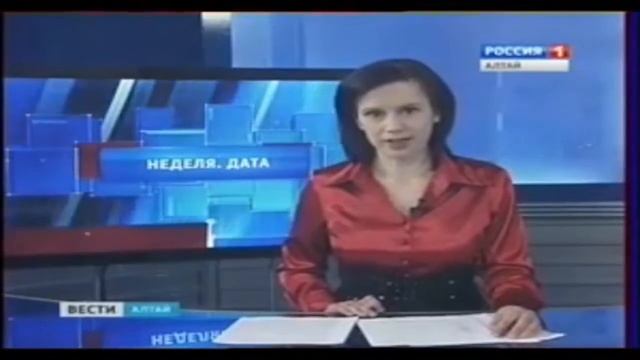 Новые российские разработки RYTP смотреть онлайн